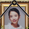 ‘옥탑방고양이’ 배우 故 정다빈, 오늘(10일) 11주기...우리 곁을 떠난 ★