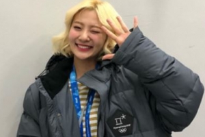 평창올림픽 개막식 무대 빛낸 볼빨간 사춘기 안지영 ‘상큼’ 셀카 공개