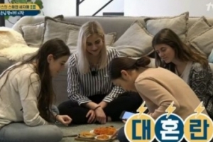 ‘서울메이트’ 구하라, 허당 끼 발산...스웨덴 세자매도 빠진 엉뚱 매력