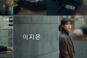 ‘나의 아저씨’ 이선균-이지은-오달수-송새벽, 시선 강탈 티저 영상 공개