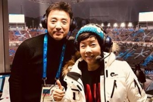 김미화, 개막식 중계 비판에 ‘반쪽 사과’…또 논란