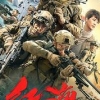 ‘중국판 애국 영화’ 연이은 흥행… 영화 통해 확장되는 소프트파워