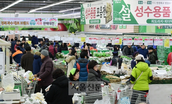 설 수요ㆍ한파에 채소값 ‘껑충’