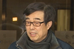 MB청와대, 18·19대 총선때 불법 여론조사…장다사로 구속영장