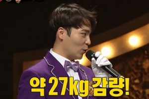 ‘복면가왕’ 피자맨 김지수, 수염 깎고 폭풍 다이어트...“27kg 감량”