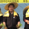 영하 추위속 이천서 전국 첫 모내기