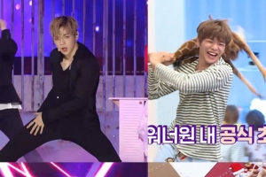 [임효진 기자의 입덕일지] 왜 강다니엘인가