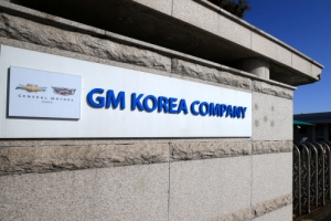 GM 사장, 한국GM 회생에 ‘희생 분담’ 촉구