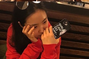 손나은, 페미니스트 논란? 결국 SNS 게시물 삭제