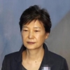 민주당 “박근혜 30년 구형, 매우 당연한 결과”···한국당 “사형보다 잔인”
