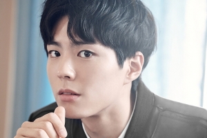 박보검, 강다니엘 제치고 초콜릿 주고싶은 스타 1위