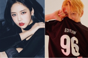 YMC 측 “강다니엘, 육지담과 과거 친분..루머에 강경 대응” [공식입장]