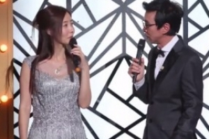 ‘불타는 청춘’ 김국진 강수지 “결혼 사실” 김광규 “싸운줄 알았다”