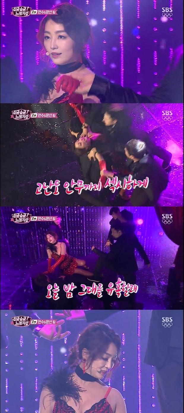 ‘불청’ 이연수