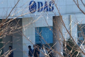 ‘MB 재산관리’ 이영배 구속기소…90억대 횡령·배임 혐의