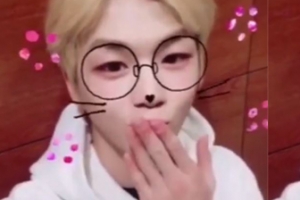 강다니엘, 발렌타인 데이 맞이 달콤한 인사 “달콤한 하루 되길♥”