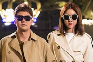 ‘로맨스 패키지’ 임수향, 새 가이드로 발탁..전현무와 호흡