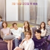 ‘하트시그널 시즌2’ 출연진 포스터 공개..커플 탄생할까 ‘기대’