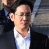 이재용 잠행중… 삼성, 늦어지는 ‘신뢰회복 ’ 방안