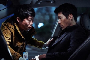 [설 연휴 TV 뭐 볼까] ‘공조 ’ 케미에 웃고  ‘국가대표 ’에 감동하고