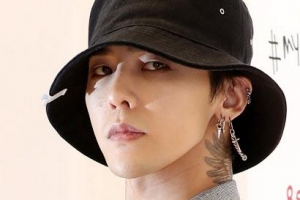 지드래곤 27일 현역 입대