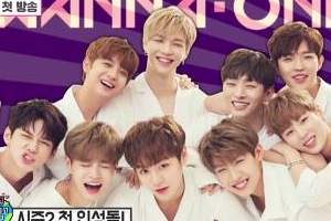 워너원 ‘아미고 시즌2’ 첫 게스트 “아이돌 전용 예능..여과 없는 리얼리티”