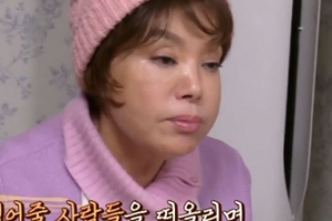 ‘한끼줍쇼’ 김수미, 묵은지볶음 특별레시피 공개 “고기보다 맛있어”