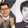 김용만 학창시절 사진 공개, 알고보니 이상순 닮은꼴?