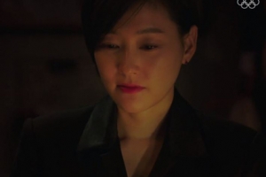 박진희 ‘리턴’서 단발머리로 파격 등장 ‘의미심장한 눈빛’