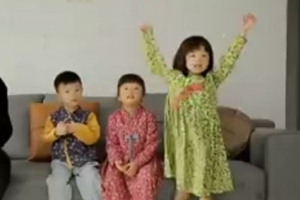 ‘슈퍼맨’ 설아-수아-시안 “새해 복 많이 받으세요”