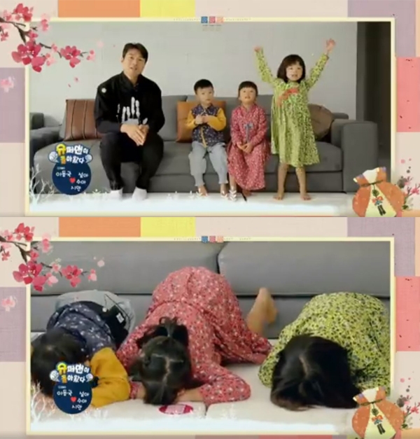 설아 수아 대박이 “새해 복 많이 받으세요”