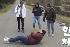 ‘어서와 한국은 처음이지’ 멕시코 친구들의 도깨비도로 실험 (feat.파블로)