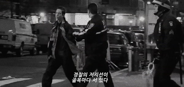 영화 ‘액트 오브 워’ 예고편 한 장면.