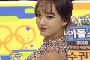 ‘아육대’ 성소, 한층 성숙해진 연기로 동메달 획득..레이첼 金