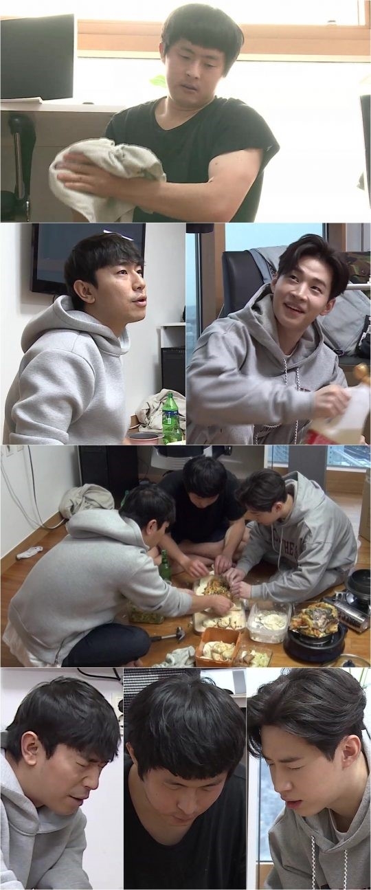 나혼자산다 이시언 기안84 헨리