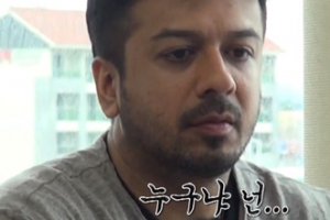 ‘어서와 한국은’ 비크람, 산낙지·전복에 기겁 “더는 안 되겠어”