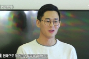 ‘로맨스 패키지’ 호텔 소개팅에 관심폭발..출연자 10인 스펙 공개