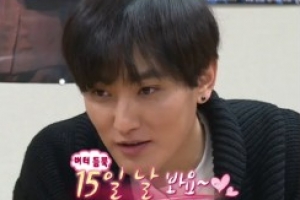 ‘무도 토토가 3’ H.O.T. 완전체 소환에 시청률 1위 ‘하얀풍선 응답’