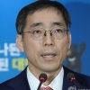 정부 가상화폐 대책 준비 정기준 국조실 실장 별세