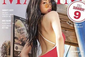 루이, 볼륨감 넘치는 환상적 S라인 몸매