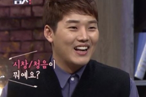 문제적남자 권혁수, A+ 성적표 공개 “공부 열심히 했다”