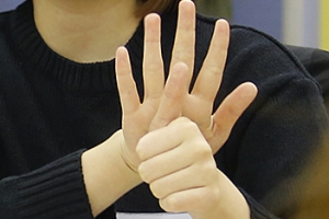 경기도, 의왕시 등 31개 시·군 민원실에 수어통역 서비스.