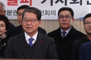 이천시, 지방분권 개헌 촉구 서명 10만 명 돌파