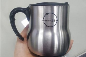 [주민이 살기 좋은 행복區] 공공기관 폐기물 제로區 도봉