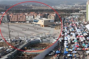 모란시장 이사가요