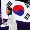 차민규 빙속 남자 500m 깜짝 은메달