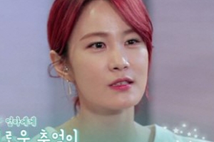 ‘비행소녀’ 김지민 깜짝 선물에 눈물 흘린 어머니 “그리움 터졌다”