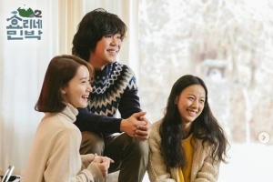 ‘효리네2’ 추가촬영, 3월 이효리 부부와 윤아 재회 “봄 담는다”