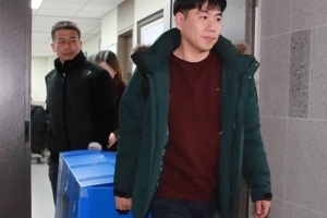 염동열 의원 보좌관 등 강원랜드 외압 압수수색
