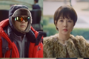 ‘키스 먼저 할까요’ 감우성 김선아, 첫 만남 포착 ‘극과 극 의상’